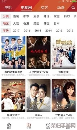 麻豆免费视频：畅享最新热门影视资源，尽情体验视听盛宴与精彩剧情
