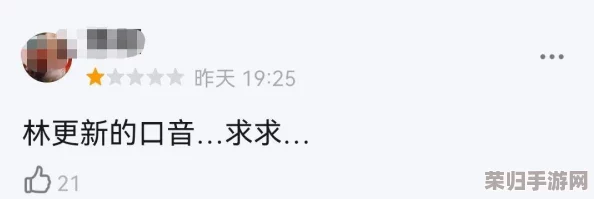 4虎的网名最新：听说这些新网名获得了用户的一致好评，快来看看吧！