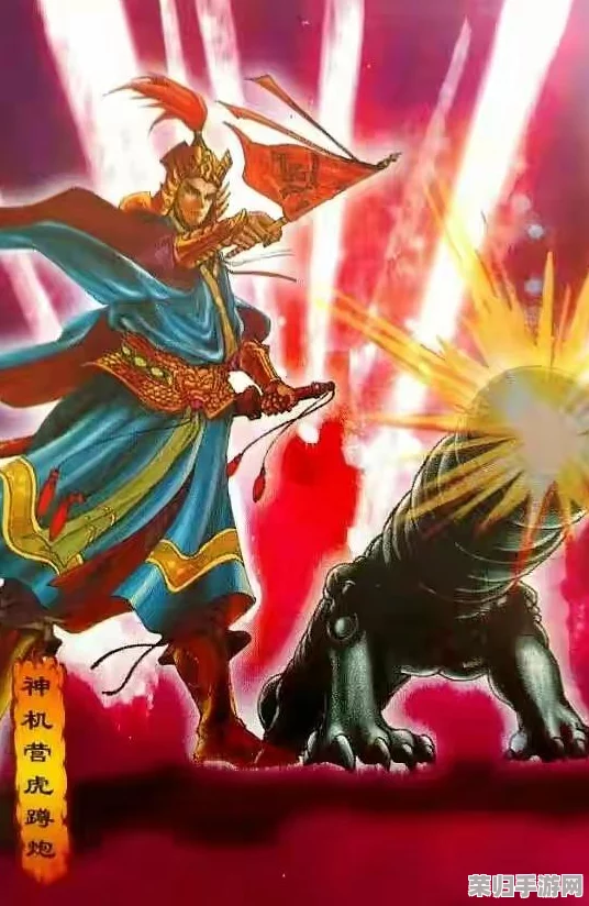 小浣熊神兵列传：平民玩家必备！高性价比阵容搭配策略与实战指南