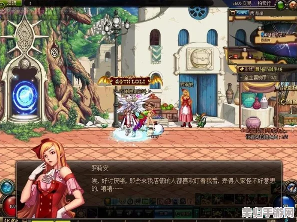 《地下城与勇士》科布角色隐藏地点大揭秘:探秘遗忘之地的神秘角落,寻找失落的NPC踪迹! 《地下城与勇士》科布角色隐藏地点大揭秘:探秘遗忘之地的神秘角落,寻找失落的NPC踪迹!