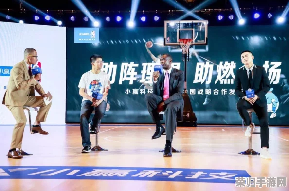 9.1免费版网站nbaoffice68：球迷必备神器，轻松观看NBA直播和回放