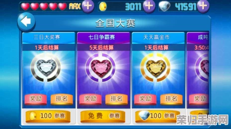 尊享飘渺儒仙VIP特权：全面揭秘贵族等级专属价格体系与奢华福利集锦