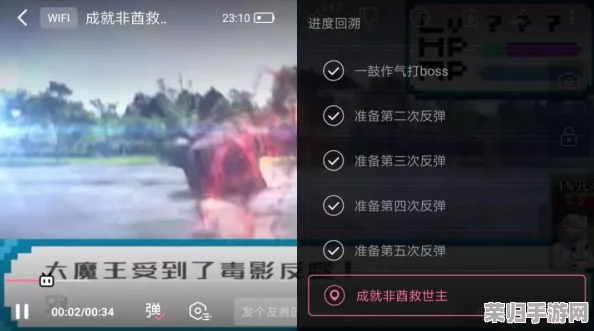 魅影看b站直播可以吗手机？畅享高清画质与实时互动的最佳选择！