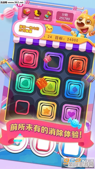 2024年必玩模拟便利店经营手游精选：探索沉浸式商业帝国，盘点顶尖策略与趣味并存的虚拟零售体验