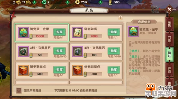 2024年顶尖ACE手游精选榜单：高评分佳作汇聚，不容错过的极致游戏体验推荐