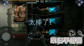 掌握暗影格斗3精髓:高效抱摔技巧与策略应用全攻略 掌握暗影格斗3精髓:高效抱摔技巧与策略应用全攻略