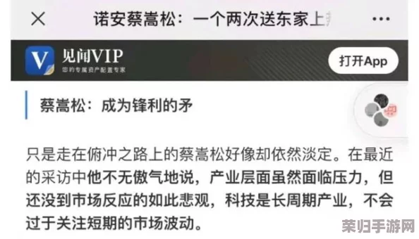 岳丰满多毛的大隂户投资情况：财富密码解锁,一夜暴富不是梦
