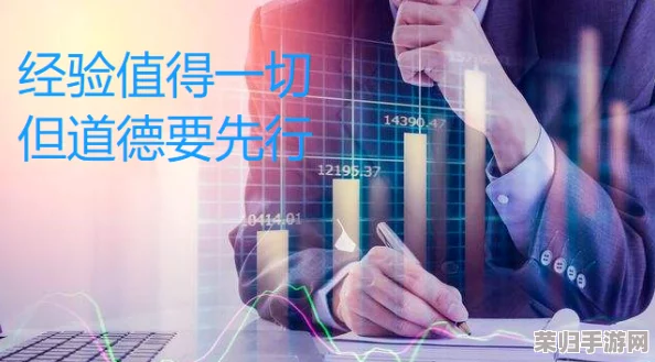 岳丰满多毛的大隂户投资情况：财富密码解锁,一夜暴富不是梦