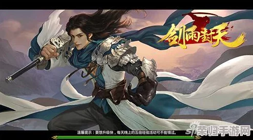 深入探索《地下城与勇士》：比较解析装备养成、职业特色与系统互动，哪项机制最引人入胜？