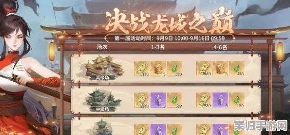 探秘江湖梦境：高效攻略揭秘银币多重获取策略与技巧