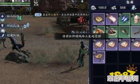 天涯明月刀游戏中高效获取镖旗策略与途径全指南