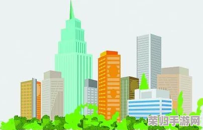 城中村200元年轻买房热门趋势大揭秘