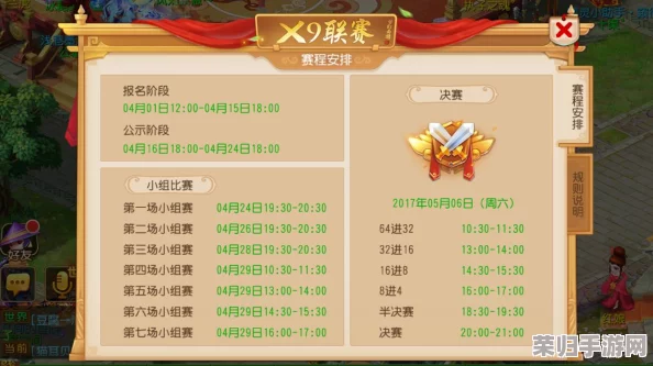 2024年度国内手游巅峰对决：揭秘新晋热门与经典不衰，前十强榜单全面盘点