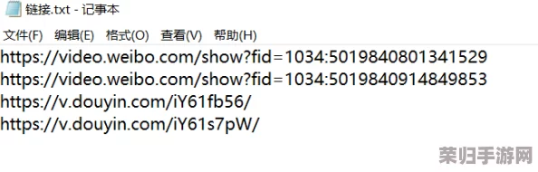 最新网址更新：用户分享精彩见解，助你轻松获取最新地址信息！