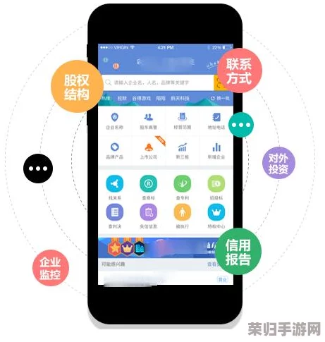绿巨人App：提升效率的智能助手，助你轻松管理生活与工作！