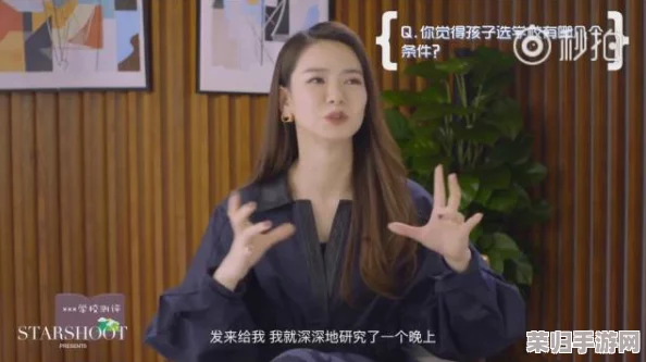 欲妇荡岳丰满大乳无码久久久久，探索智慧与情感交融的深刻体验与享受之旅