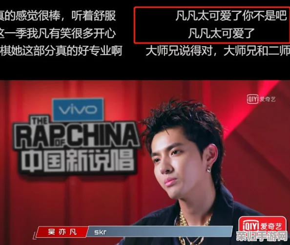 黑人双人RAPPER赛事详情：参赛规则、奖金设置和评审团阵容