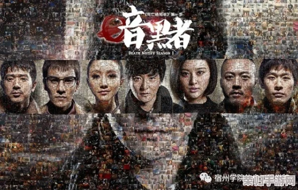 什么是黑料社？揭秘网络暗角,一窥人性阴暗面的神秘江湖