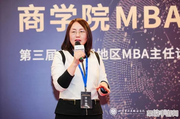 唐三和波塞西不亦乐乎MBA：畅谈职场新机遇与未来发展趋势