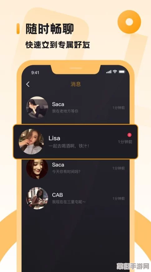 色天堂ApP：最新版下载链接、使用教程及评测分享