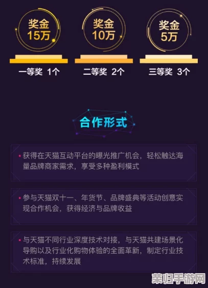 万众瞩目！黑色信标神秘上线日期独家预测，解锁游戏界新纪元的具体时刻即将揭晓