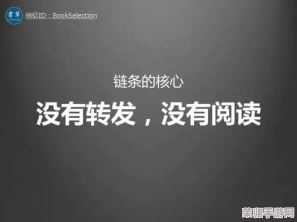禁字决：热门词大揭秘，引爆社交平台舆论漩涡
