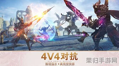 曙光纪元：智勇双全许诸传——深度剖析其角色特性与战术运用策略