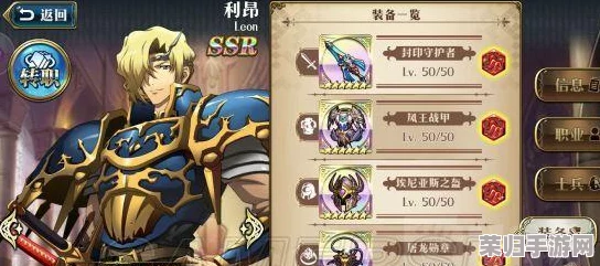 梦幻模拟战：征服禁地异响的终极策略集——精选阵容搭配与高效战术深度解析汇总