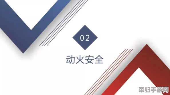 100款禁止安装的软件大全：安全隐患与风险评估，保护你的设备不受威胁