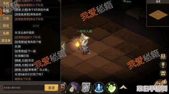 贪婪洞窟2萌新进阶秘籍：解锁核心策略，精通高效探险技巧