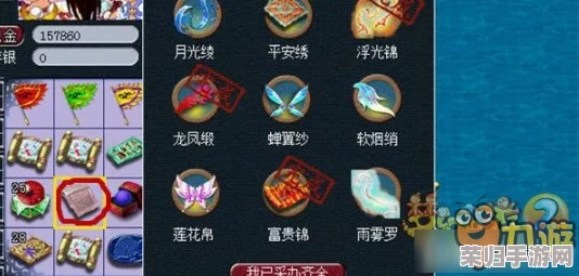 《江湖如梦》巅峰策略：解锁高阶阵容搭配，打造梦幻战斗体验指南