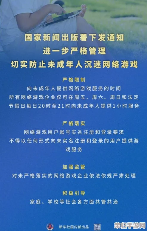 kpl夏季赛决赛门票在哪买？2023年最热赛事购票攻略与注意事项分享