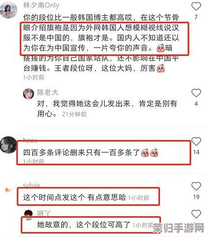 网禁 拗女稀缺1300，如何在社交媒体中找到真实的自我与表达方式？