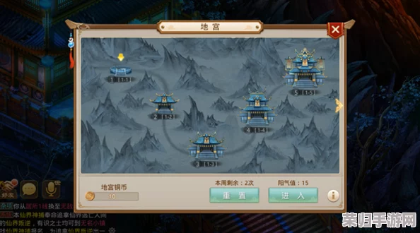 探索黑神话悟空：揭秘偏殿隐秘位置与独特前往路径指南