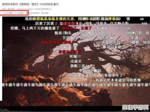 探索黑神话悟空：揭秘偏殿隐秘位置与独特前往路径指南