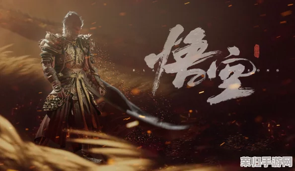 《黑神话：悟空》游戏中落伽香藤的再生机制与重复收集策略指南