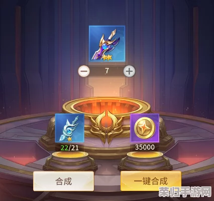 探索《小小仙王》秘境：全方位解锁顶级装备的高效获取策略与秘籍