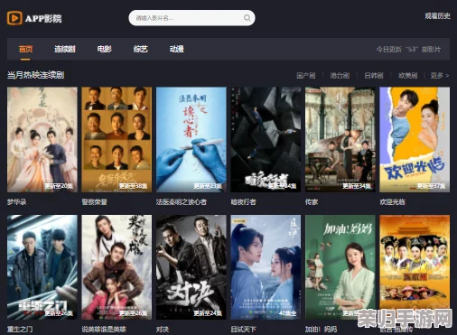黄金网站app观看大全不需要下载，畅享最新影视资源与热门直播平台推荐