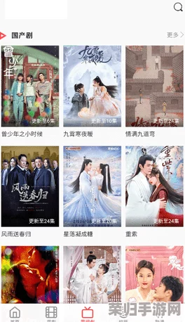 黄金网站app观看大全不需要下载，畅享最新影视资源与热门直播平台推荐