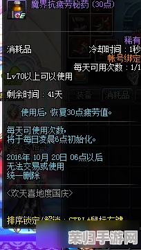 三角洲行动：牧羊人角色专属武器深度评测与实战优选指南