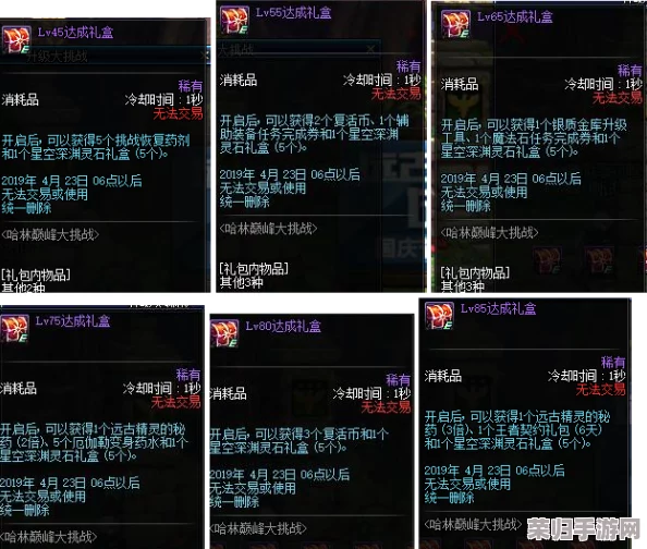 三角洲行动：牧羊人角色专属武器深度评测与实战优选指南