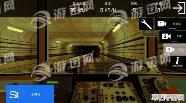 揭秘地铁逃生游戏最经济实惠的装扮选择，性价比之王在哪？