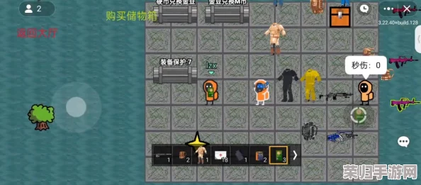 揭秘地铁逃生游戏最经济实惠的装扮选择，性价比之王在哪？