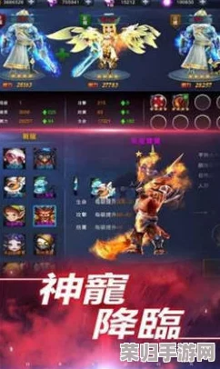 抢先锁定！《万龙觉醒》2024震撼回归，官方预约通道全揭秘及最新下载地址抢鲜知