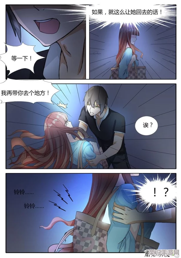 肉伦疯狂肉体 粗喘娇动漫：性爱 激情 裸露 好色 诱惑 绝对颠覆