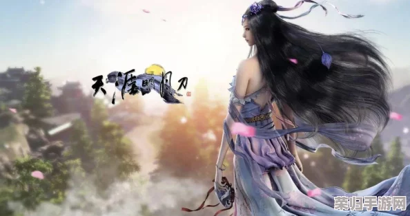 《天涯明月刀手游》详尽攻略：解锁珍稀凤池吟曲谱的独门秘径与策略技巧