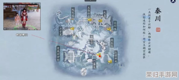 《天涯明月刀手游》详尽攻略：解锁珍稀凤池吟曲谱的独门秘径与策略技巧