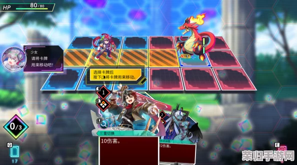 《Card en Ciel天穹卡牌录》抢先体验版震撼上线，探索无限策略战斗新纪元！