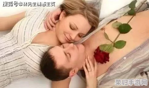 男女激烈试看120秒体验区的优势：情趣用品、性爱玩具、成人用品推荐
