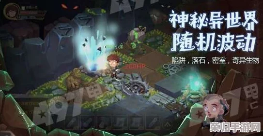 贪婪洞窟2：重塑冒险版图，踏上前所未有的奇幻征途